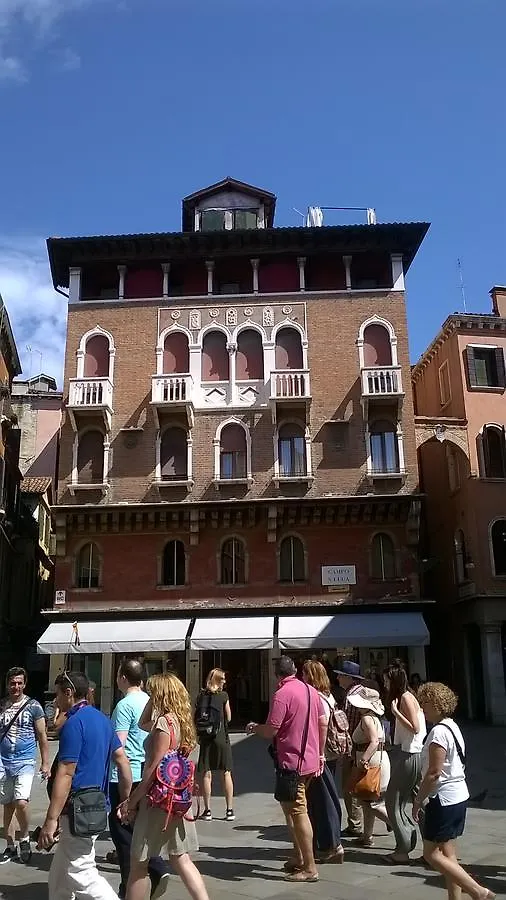 San Luca Apartment Venise Italie